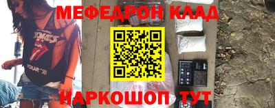 ПСИЛОЦИБИНОВЫЕ ГРИБЫ Ипатово