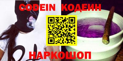 меф VHQ Изобильный