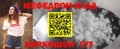 ПСИЛОЦИБИНОВЫЕ ГРИБЫ Ипатово
