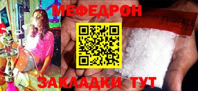 ПСИЛОЦИБИНОВЫЕ ГРИБЫ Ипатово