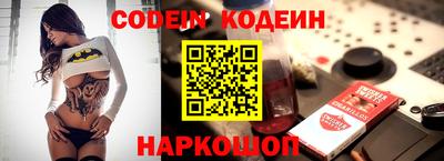 амфетамин Ирбит