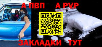 ПСИЛОЦИБИНОВЫЕ ГРИБЫ Ипатово