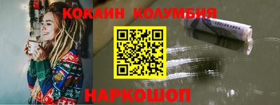 меф VHQ Изобильный