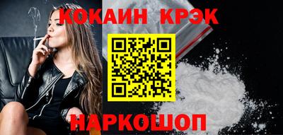 меф VHQ Изобильный
