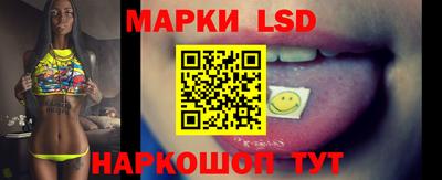 меф VHQ Изобильный