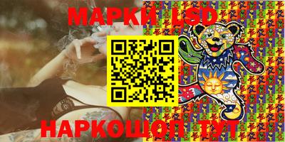 амфетамин Ирбит