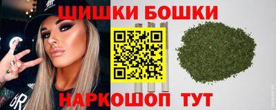 ПСИЛОЦИБИНОВЫЕ ГРИБЫ Ипатово