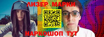 амфетамин Ирбит