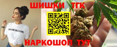 ПСИЛОЦИБИНОВЫЕ ГРИБЫ Ипатово