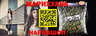 меф VHQ Изобильный