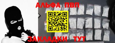 ПСИЛОЦИБИНОВЫЕ ГРИБЫ Ипатово