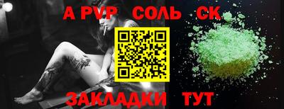 амфетамин Ирбит