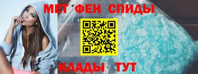 ПСИЛОЦИБИНОВЫЕ ГРИБЫ Ипатово