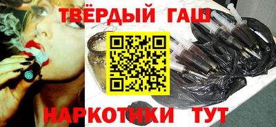 ПСИЛОЦИБИНОВЫЕ ГРИБЫ Ипатово