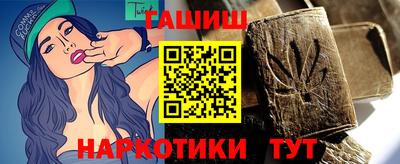 меф VHQ Изобильный