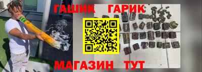 амфетамин Ирбит