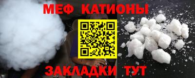 амфетамин Ирбит