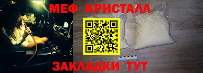 ПСИЛОЦИБИНОВЫЕ ГРИБЫ Ипатово